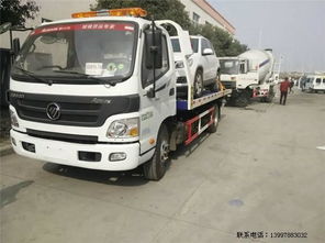 廈工楚勝一拖二福田道路清障車 價(jià)格、圖片與購買指南