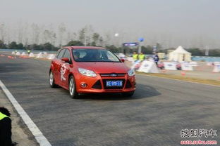 蕪湖福禧汽車銷售服務(wù) 專業(yè)汽車銷售與售后一體化解決方案